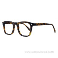 Custom Logo Fashion Optical Glasses Acetate Eyewear Frame